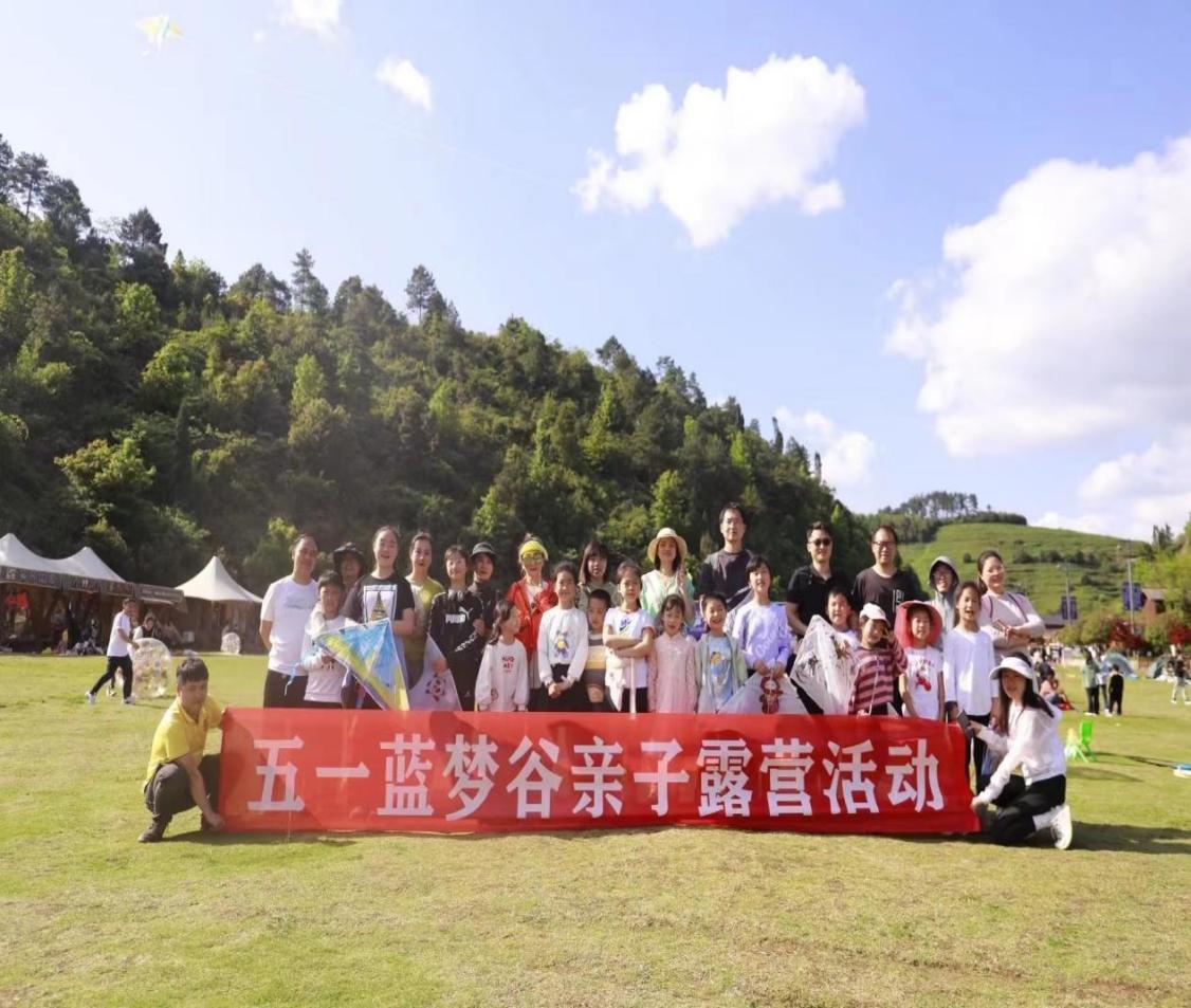 创新本地旅游产品 带动乡村旅游消费 旅游业务升级路径