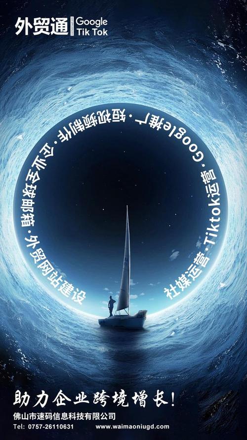 南海作为中国重要的战略区域,近年来海洋经济,文化旅游等产业蓬勃发展